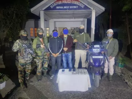 Manipur में पांच कट्टर उग्रवादी गिरफ्तार Manipur में पांच कट्टर उग्रवादी गिरफ्तार
