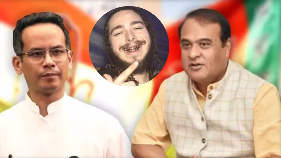 Assam को 8 दिसंबर को SIT की फाइंडिंग्स की उम्मीद थी Assam को 8 दिसंबर को SIT की फाइंडिंग्स की उम्मीद थी