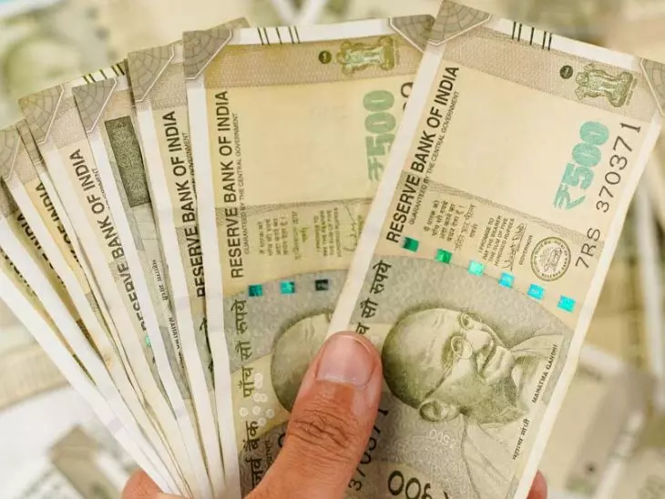 निष्क्रिय खातों में फंसी जमा राशियों को मिलेगा तत्काल हक निष्क्रिय खातों में फंसी जमा राशियों को मिलेगा तत्काल हक