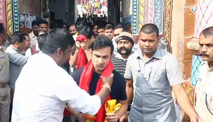 Cuttack में साउथ अफ्रीका मैच से पहले भारतीय T20 टीम ने भगवान जगन्नाथ का आशीर्वाद लिया Cuttack में साउथ अफ्रीका मैच से पहले भारतीय T20 टीम ने भगवान जगन्नाथ का आशीर्वाद लिया