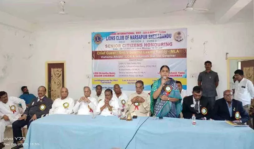 MLA सुनिता लक्ष्मा रेड्डी का कहना है कि संयुक्त परिवारों का विकास होना चाहिए MLA सुनिता लक्ष्मा रेड्डी का कहना है कि संयुक्त परिवारों का विकास होना चाहिए