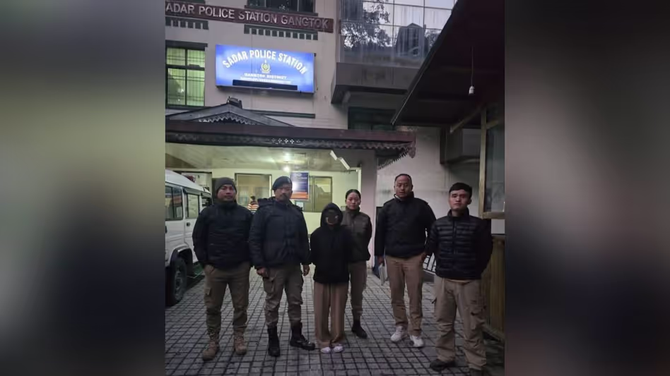 Arunachal प्रदेश की ईस्ट कामेंग पुलिस ने इन्वेस्टमेंट स्कैम का भंडाफोड़ किया Arunachal प्रदेश की ईस्ट कामेंग पुलिस ने इन्वेस्टमेंट स्कैम का भंडाफोड़ किया