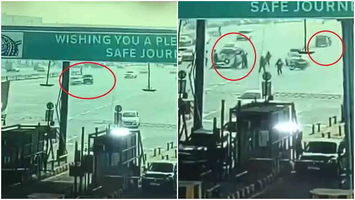 सोहना-गुरुग्राम रोड टोल प्लाजा पर एक्सीडेंट CCTV में कैद सोहना-गुरुग्राम रोड टोल प्लाजा पर एक्सीडेंट CCTV में कैद