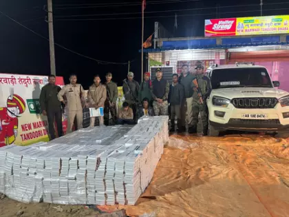 Assam: कछार में विदेशी सिगरेट रैकेट का भंडाफोड़, 2 गिरफ्तार Assam: कछार में विदेशी सिगरेट रैकेट का भंडाफोड़, 2 गिरफ्तार