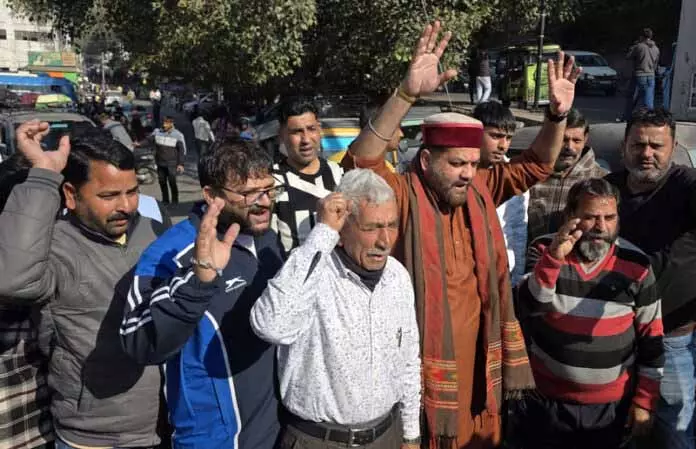 JAMMU: अवैध रोहिंग्या और बांग्लादेशियों को देश से निकालने की मांग को लेकर विरोध प्रदर्शन किया गया JAMMU: अवैध रोहिंग्या और बांग्लादेशियों को देश से निकालने की मांग को लेकर विरोध प्रदर्शन किया गया