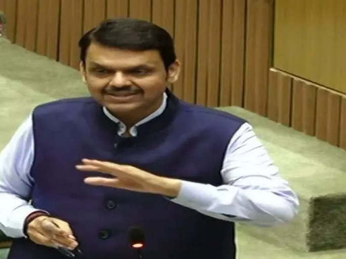 गुटखा बिक्री मामले में सीएम फड़णवीस ने MCOCA की घोषणा की गुटखा बिक्री मामले में सीएम फड़णवीस ने MCOCA की घोषणा की