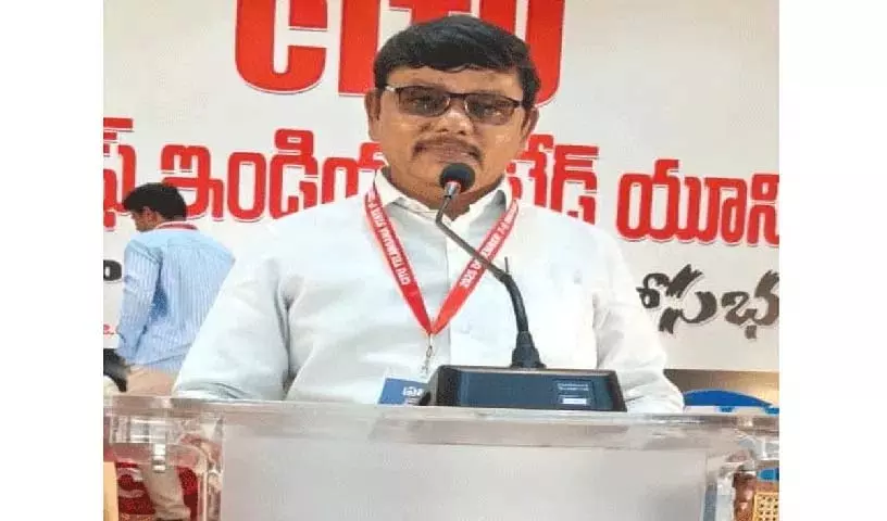 मोहन राव को CITU राज्य कार्य समिति का सदस्य नियुक्त किया गया। मोहन राव को CITU राज्य कार्य समिति का सदस्य नियुक्त किया गया।