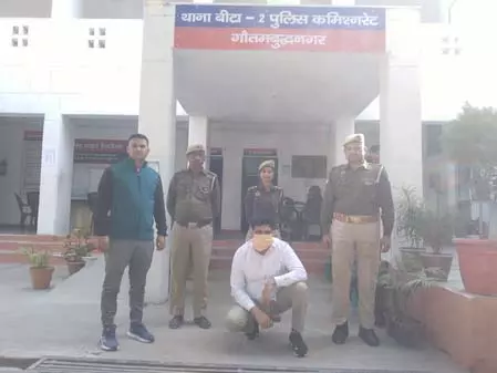 लग्जरी कार दिलाने के नाम पर ठगी करने वाला शातिर ठग गिरफ्तार, कई मामलों में था वांछित लग्जरी कार दिलाने के नाम पर ठगी करने वाला शातिर ठग गिरफ्तार, कई मामलों में था वांछित