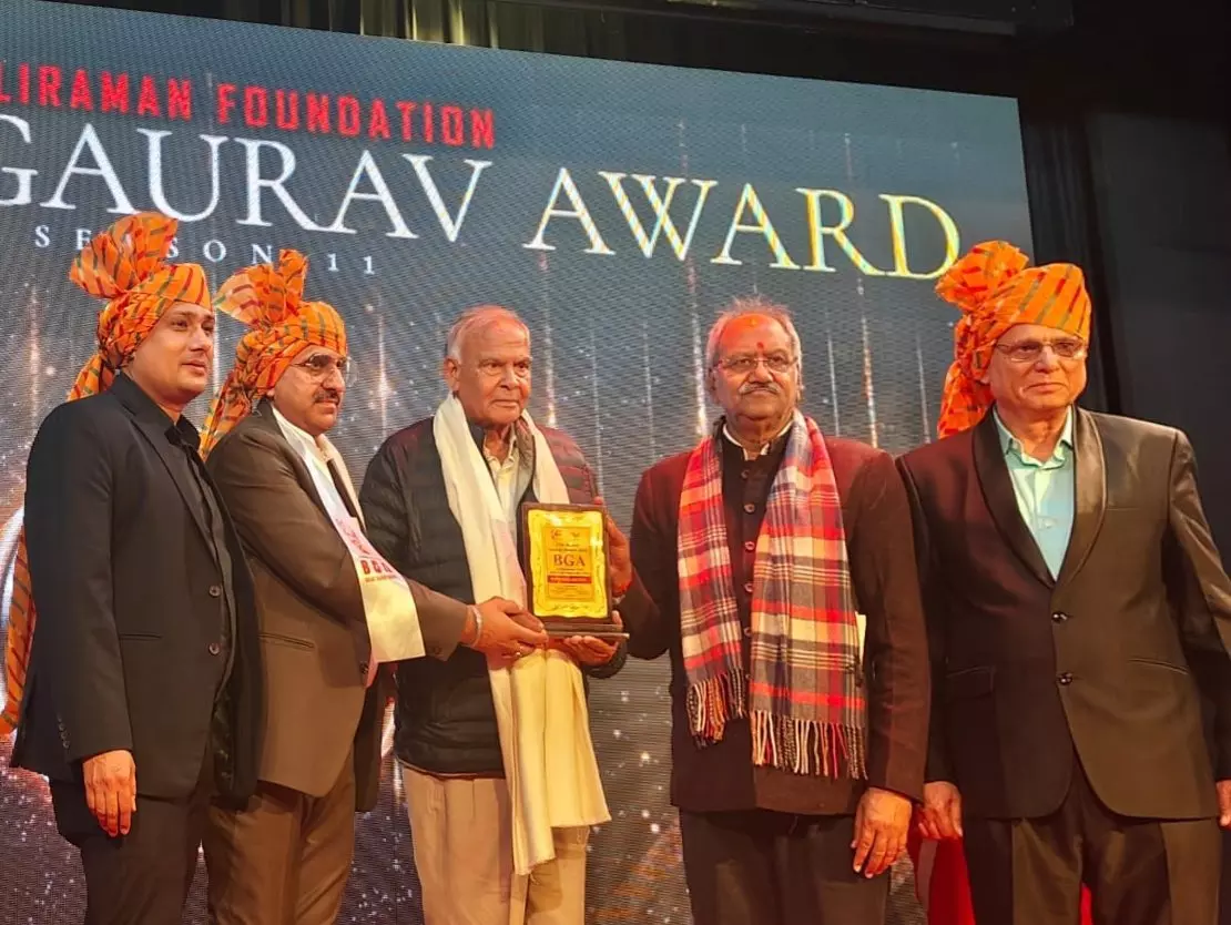बृजमोहन अग्रवाल ने भारत गौरव अवार्ड 11 में मुख्य अतिथि के रूप में प्रतिभाओं को किया सम्मानित बृजमोहन अग्रवाल ने भारत गौरव अवार्ड 11 में मुख्य अतिथि के रूप में प्रतिभाओं को किया सम्मानित