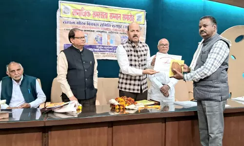 राज्य स्तरीय सामाजिक प्रतिभा सम्मान समारोह में प्रशासनिक सेवाओं का गौरव धनंजय राठौर हुए सम्मानित राज्य स्तरीय सामाजिक प्रतिभा सम्मान समारोह में प्रशासनिक सेवाओं का गौरव धनंजय राठौर हुए सम्मानित