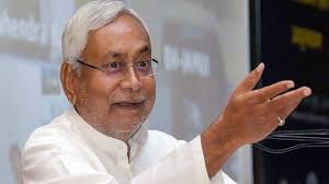 Bihar कैबिनेट ने 3 नए विभागों के गठन को मंज़ूरी दी