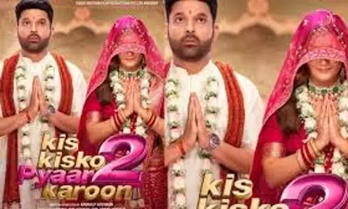 Kis Kisko Pyaar Karoon 2 BO Prediction :कपिल शर्मा की फिल्म पहले दिन कर सकती है इतना कलेक्शन Kis Kisko Pyaar Karoon 2 BO Prediction :कपिल शर्मा की फिल्म पहले दिन कर सकती है इतना कलेक्शन