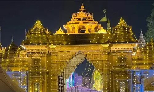Kashi Vishwanath Mandir : काशी विश्वनाथ मंदिर में नए साल का नया नियम Kashi Vishwanath Mandir : काशी विश्वनाथ मंदिर में नए साल का नया नियम