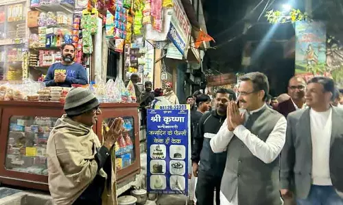 स्पीकर ने घरौंडा में साफ-सफाई के लिए सामूहिक कार्रवाई का आह्वान किया। स्पीकर ने घरौंडा में साफ-सफाई के लिए सामूहिक कार्रवाई का आह्वान किया।