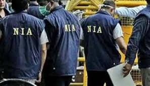 NIA court ने मोगा खालिस्तान झंडा मामले में आरोपी व्यक्ति की जमानत याचिका खारिज कर दी