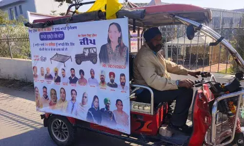 Malwa के चार अहम जिलों में कड़ी टक्कर होने की संभावना है