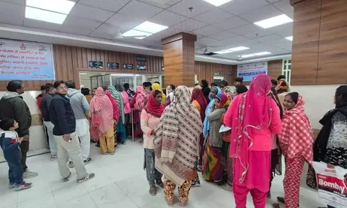 Haryana : डॉक्टरों की हड़ताल के दूसरे दिन राज्य भर में मिली-जुली प्रतिक्रिया देखने को मिली Haryana : डॉक्टरों की हड़ताल के दूसरे दिन राज्य भर में मिली-जुली प्रतिक्रिया देखने को मिली