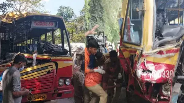 KSRTC हादसा: पंपा-निलाक्कल रूट पर दो बसें टकराईं, 30 घायल