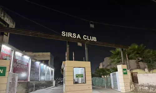 Haryana : सिरसा क्लब चुनाव स्थगित Haryana : सिरसा क्लब चुनाव स्थगित