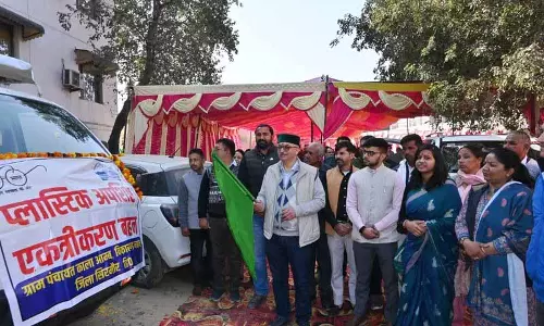 Sirmaur की पहली प्लास्टिक कचरा प्रबंधन इकाई काला अंब में स्थापित की गई