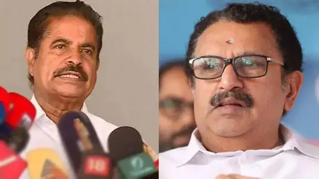 Kerala: राजनीतिक बयान पर मुरलीधरन ने अडूर प्रकाश पर साधा निशाना Kerala: राजनीतिक बयान पर मुरलीधरन ने अडूर प्रकाश पर साधा निशाना