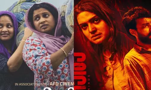 इस हफ़्ते OTT पर देखने के लिए 3 मलयालम फ़िल्में