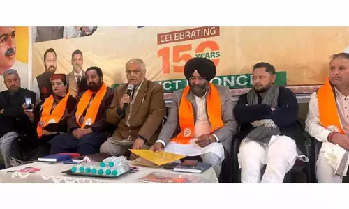 BJP ने अपनी पुंछ बैठक में पार्टी को मजबूत करने पर ध्यान केंद्रित किया