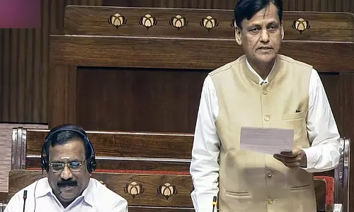 ईरान तस्करी मामले में NIA ने चार आरोपियों के खिलाफ आरोपपत्र दाखिल किया ईरान तस्करी मामले में NIA ने चार आरोपियों के खिलाफ आरोपपत्र दाखिल किया
