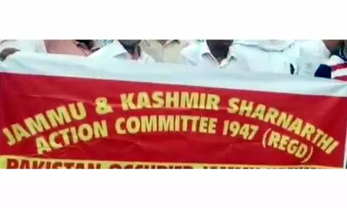 JKSAC ने पहाड़ी बोलने वाले DP लोगों के लिए ST-2 दर्जे की मांग की JKSAC ने पहाड़ी बोलने वाले DP लोगों के लिए ST-2 दर्जे की मांग की