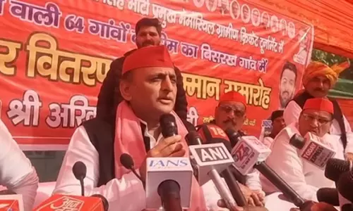 प्रदूषण के बढ़ते मामलों और SIR एक्सरसाइज पर अखिलेश यादव ने जताई चिंता प्रदूषण के बढ़ते मामलों और SIR एक्सरसाइज पर अखिलेश यादव ने जताई चिंता