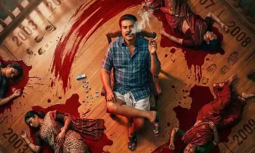 ममूटी की फिल्म Kalamkaval 50 करोड़ क्लब में शामिल हो गई