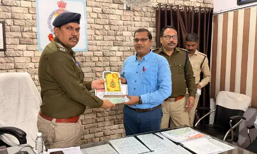 कोतवाली थाना में जनप्रतिनिधियों और गणमान्य नागरिकों की बैठक