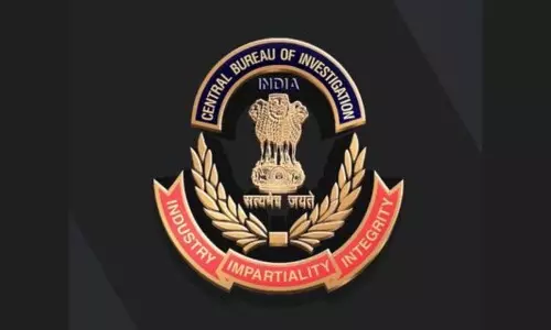 CBI कोर्ट ने ऑफिस असिस्टेंट को रिश्वत मामले में चार साल की सुनाई सजा