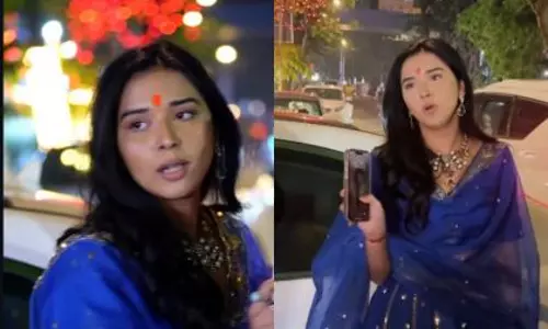Tanya Mittal: बॉडीगार्ड को बाउंसर कहने पर नाराजगी व्यक्त Tanya Mittal: बॉडीगार्ड को बाउंसर कहने पर नाराजगी व्यक्त