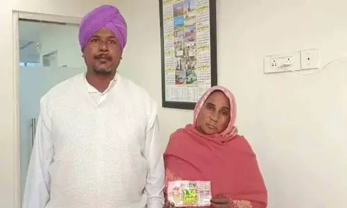 Punjab के एक कपल ने 1.5 करोड़ रुपये की लॉटरी जीती, लूट का डर सताया, घर छोड़कर भाग गए Punjab के एक कपल ने 1.5 करोड़ रुपये की लॉटरी जीती, लूट का डर सताया, घर छोड़कर भाग गए