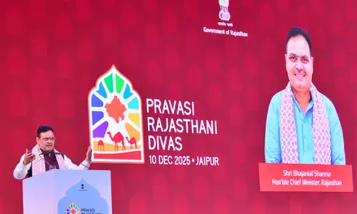 प्रवासी राजस्थानी दिवस: राज्य सरकार ने बड़े निवेश समझौते को किया अंतिम रूप प्रवासी राजस्थानी दिवस: राज्य सरकार ने बड़े निवेश समझौते को किया अंतिम रूप