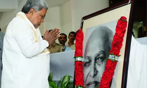 कांग्रेस हाईकमान का फैसला अंतिम: कर्नाटक में नेतृत्व विवाद पर सिद्धारमैया कांग्रेस हाईकमान का फैसला अंतिम: कर्नाटक में नेतृत्व विवाद पर सिद्धारमैया