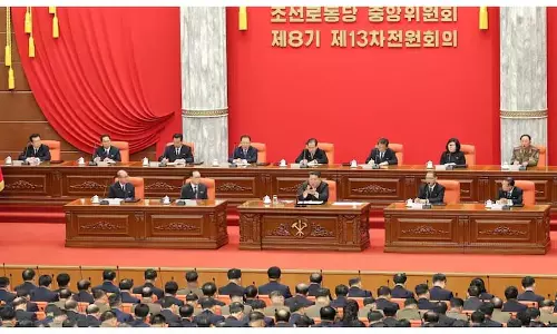 North Korea का सत्ताधारी वर्ग 5 साल में एक बार होने वाली पार्टी मीटिंग की तैयारी कर रहा North Korea का सत्ताधारी वर्ग 5 साल में एक बार होने वाली पार्टी मीटिंग की तैयारी कर रहा