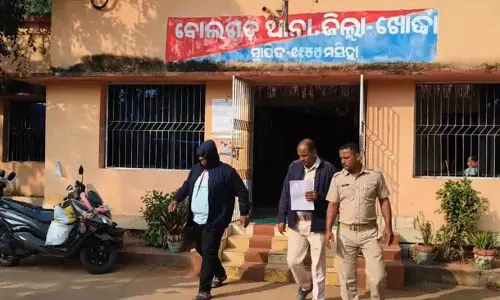 Odisha कॉलेज के प्रिंसिपल को नए टीचर को प्रपोज़ करने पर अरेस्ट किया गया