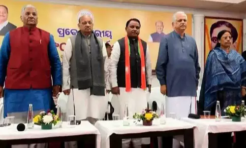 BJP ओडिशा यूनिट ने बंद कमरे में कई मीटिंग में स्ट्रेटेजिक रिव्यू किया BJP ओडिशा यूनिट ने बंद कमरे में कई मीटिंग में स्ट्रेटेजिक रिव्यू किया