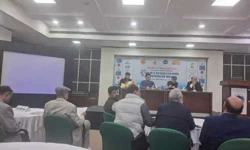 चंडीगढ़: उद्योगपतियों ने सेंट्रल टीम के साथ लीजहोल्ड और FAR के मुद्दे उठाए चंडीगढ़: उद्योगपतियों ने सेंट्रल टीम के साथ लीजहोल्ड और FAR के मुद्दे उठाए