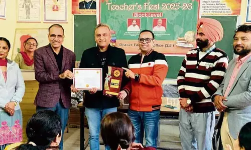 Jabbowal की टीचर ने प्रतियोगिता में टॉप स्थान हासिल किया Jabbowal की टीचर ने प्रतियोगिता में टॉप स्थान हासिल किया