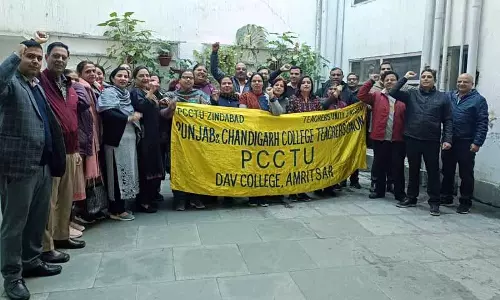 PCCTU ने ग्रांट रोकने के लिए सरकार की आलोचना की, 12 दिसंबर को दिर्भा में रैली की योजना बनाई PCCTU ने ग्रांट रोकने के लिए सरकार की आलोचना की, 12 दिसंबर को दिर्भा में रैली की योजना बनाई
