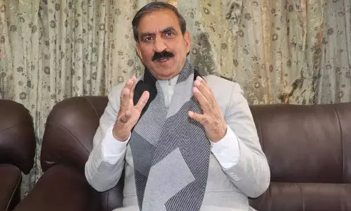कर्ज के बावजूद हम लोगों से किए गए हर वादे को पूरा करेंगे: CM Sukhu कर्ज के बावजूद हम लोगों से किए गए हर वादे को पूरा करेंगे: CM Sukhu