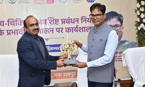 जैव चिकित्सा अपशिष्ट का वैज्ञानिक प्रबंधन हमारी सामूहिक जिम्मेदारी: मंत्री ओ.पी. चौधरी जैव चिकित्सा अपशिष्ट का वैज्ञानिक प्रबंधन हमारी सामूहिक जिम्मेदारी: मंत्री ओ.पी. चौधरी