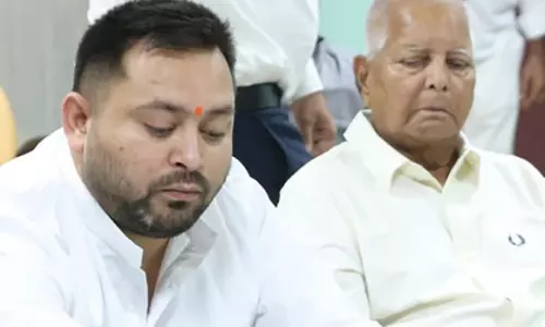 Bihar: पूर्व सांसद विजय कृष्ण ने आरजेडी से इस्तीफा दिया Bihar: पूर्व सांसद विजय कृष्ण ने आरजेडी से इस्तीफा दिया