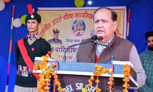 Himachal के स्पीकर कुलदीप पठानिया ने शिक्षा को बड़ा बढ़ावा देने का वादा किया Himachal के स्पीकर कुलदीप पठानिया ने शिक्षा को बड़ा बढ़ावा देने का वादा किया