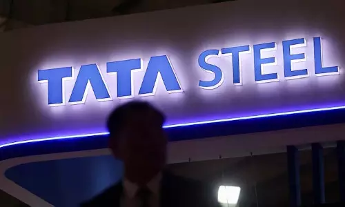 Tata Steel ने थ्रिवेनी पेलेट्स में बहुमत हिस्सेदारी हासिल करने के लिए समझौता किया Tata Steel ने थ्रिवेनी पेलेट्स में बहुमत हिस्सेदारी हासिल करने के लिए समझौता किया