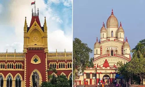 Dakshineswar Temple का मालिक कौन है? कलकत्ता हाई कोर्ट में मामले की सुनवाई शुरू हुई Dakshineswar Temple का मालिक कौन है? कलकत्ता हाई कोर्ट में मामले की सुनवाई शुरू हुई