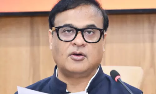 Assam सरकार ने वन भूमि को पुनः प्राप्त करने के लिए अभियान तेज किया Assam सरकार ने वन भूमि को पुनः प्राप्त करने के लिए अभियान तेज किया